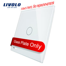 Load image into Gallery viewer, Livolo Luxury White Pearl Crystal Glass, EU standard, Single Glass Panel For 1 Gang Wall Touch Switch,VL-C7-C1-11 (4 Colors)